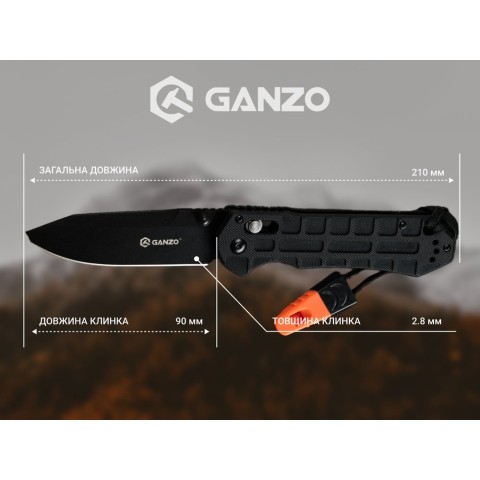 Ніж складаний Ganzo G7453P-BK-WS