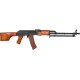 Пулемет страйкбольный LCT RPKS74 РПК-74С Wood 6 мм