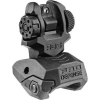 Цілик складаний FAB Defence (fx-rbs)