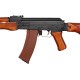 Пулемет страйкбольный LCT RPKS74 РПК-74С Wood 6 мм