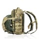Тактичний рюкзак Ukrarmor DM20 на 20 л. Cordura 1000D. Кріплення Molle Піксель