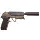 Пневматичний пістолет Gamo TAC 82X