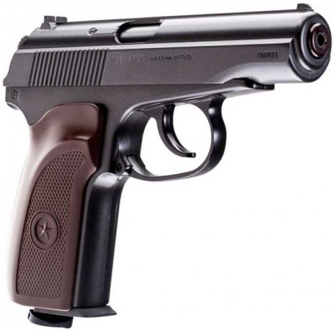 Пневматичний пістолет Umarex Legends Makarov