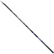Вудилище коропове Brain Apex Tele Carp 4.20m 3.5lbs