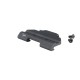Крепление TRIJICON Quick Release Mount под MIL STD Rails