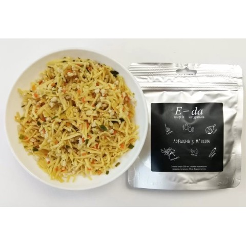 Локшина з м'ясом  E=da