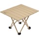 Стол раскладной Skif Outdoor Whitty S Бежевый