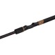 Удилище фидерное Brain Classic SE 3.30m max 200g