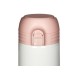 Кришка для термоса Skif Outdoor Bokeh u:pink