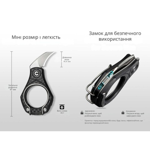 Ніж складаний кишеньковий Civivi Pyrus, (1.6 см) 14C28N / Carbon Fiber темно-сірий
