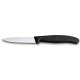 Набір кухонних ножів Victorinox Swiss Classic 3 ножа чорн 6.7133.3G