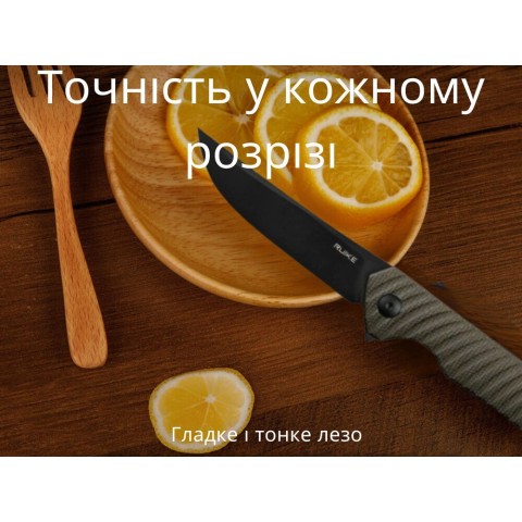 Ніж складаний туристичний Ruike P122-MB, (9.2 см) 14C28N / мікарта коричневий