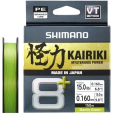 Шнур Shimano Kairiki 8+ 150m (Mantis Green) 0.16mm 15lb/9.8kg