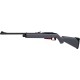 Пневматическая винтовка Crosman 1077 Freestyle