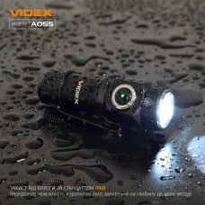 Портативний світлодіодний ліхтарик  VIDEX VLF-A055 600Lm 5700K