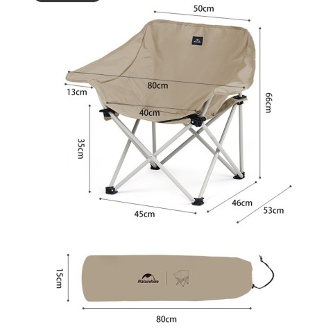 Стілець складаний Naturehike Stellaluna T01 CNH23JU13002, пісочний