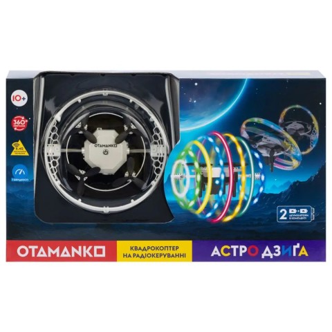 Квадрокоптер OTAMANKO АстроДзига