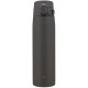 Термокружка Zojirushi SM-VB72BM 0.72 л soft black
