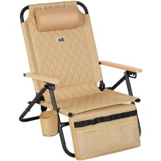 Стул раскладной Skif Outdoor Sunset