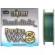 Шнур YGK Lonfort Real DTex X8 90m (мультиколор) #0.4/12lb