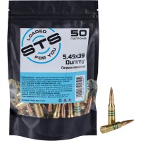 Фальш-патрон STS Dummy кал 5,45х39 учебный 50 шт/уп