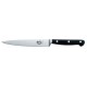 Нож кухонный Victorinox German Type 15 см, закалённая сталь