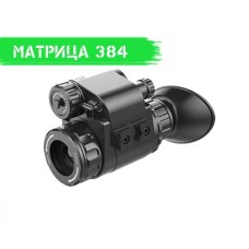 Тепловізор INFIRAY (IRAY) MINI ML19