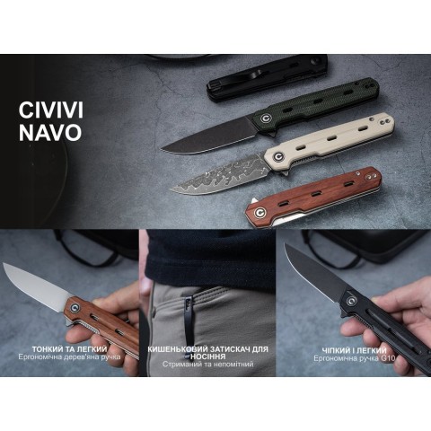 Ніж складаний Civivi Navo C25015A-2