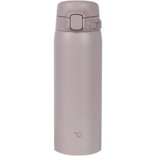 Термокружка Zojirushi SU-BA48HM 0,48 л Soft Greige