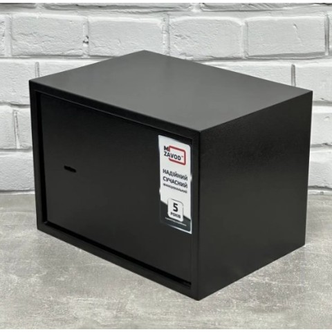 Меблевий сейф СМ-250
