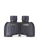 Бинокль Steiner Navigator Pro 7x30