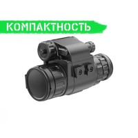 Тепловізонна насадка INFIRAY (IRAY) CLIP CML25