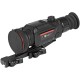 Пристрій тепловізійний Guide TR650 2.9-23.2x 640x512. 2600 м QD Long mount