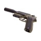 Пневматичний пістолет Gamo TAC 82X