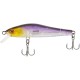 Воблер Select Drastic 56SP 56mm 3.1g #21 (0.7-1.0m)