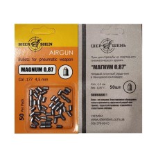 Кулі Shershen Magnum