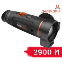 Тепловізор ThermTec Wild 650L
