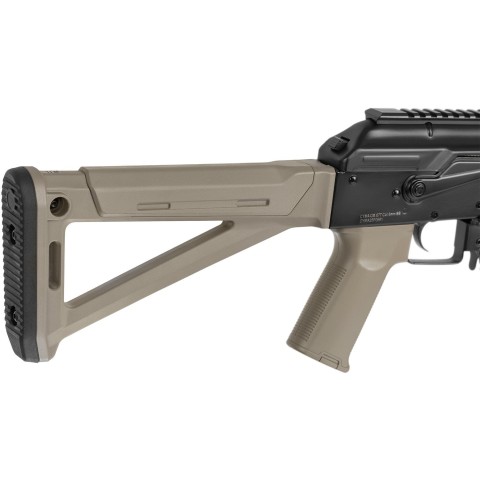 Винтовка страйкбольная Cyma CM.077 AK Magpul 6 мм Tan