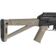 Винтовка страйкбольная Cyma CM.077 AK Magpul 6 мм Tan