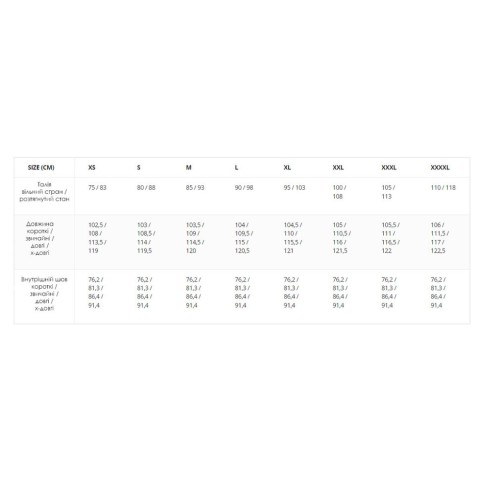 Штани тактичні Helikon-Tex UTP (Urban Tactical Pants) Flex - Adaptive Green, розмір XL