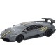 Машинка Rastar Murcielago LP 670-4 SV Superveloce China Limited Edition 1:43 ц:серый