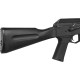 Винтовка страйкбольная LCT M-LOK-LCKM АКМ M-LOK Black 6 мм