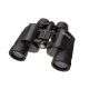 Бинокль Bushnell 7-21х40 