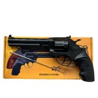 Safari (Сафарі) РФ 461 М (рукоять пластик)