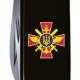 Складаний ніж Victorinox HUNTSMAN ARMY Емблема ГШ ЗСУ 1.3713.3_W0050u
