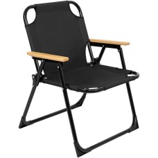 Стул раскладной Skif Outdoor Karl Черный