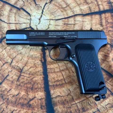 Пистолет пневматический Crosman C-TT Б/У