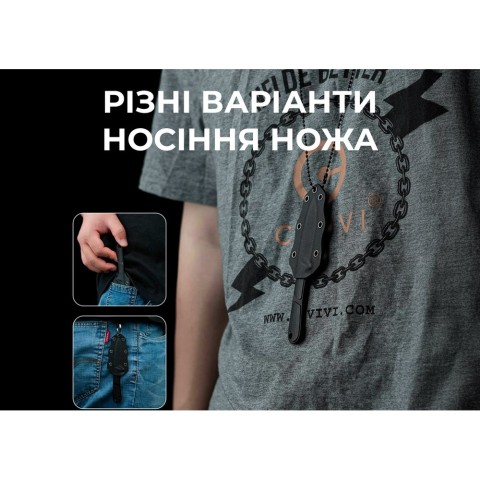 Ніж фіксований тактичний Civivi Mini Elementum, (5.7 см) Nitro-V / G10 чорний