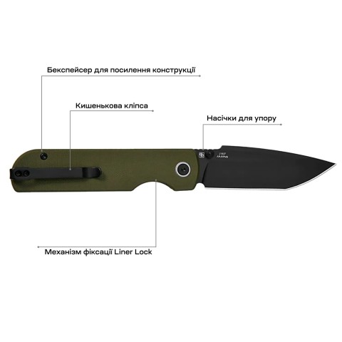 Нож CJRB Nova Black Blade AR-RPM9, G10 ц:green