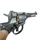 Пневматический револьвер Borner NGT Black cal. 4.5 mm/pellet
